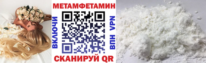 АМФ 98%  площадка Telegram  Сычёвка 