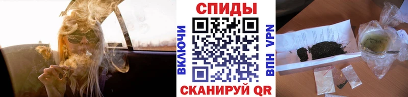 наркотики  Сычёвка  Бутират GHB 