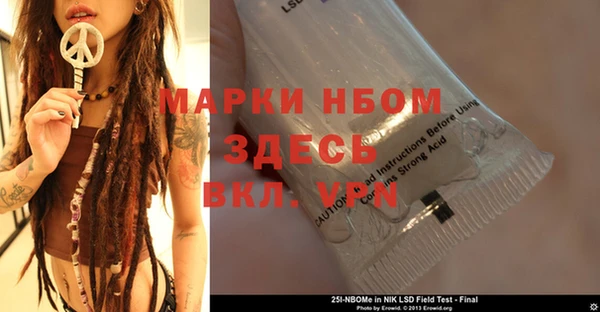 скорость Лабытнанги