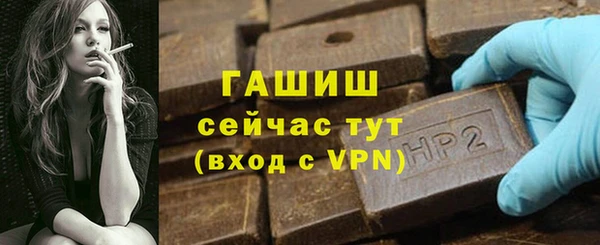 скорость Лабытнанги
