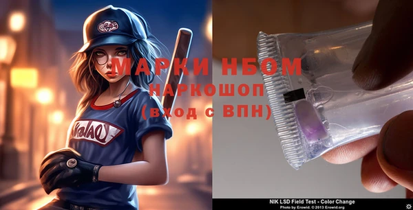COCAINE Лагань