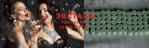 COCAINE Лагань