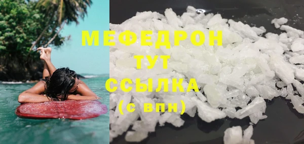 скорость Лабытнанги