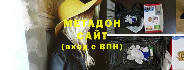 COCAINE Лагань