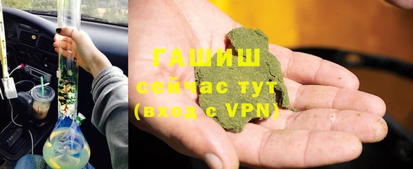 МДПВ Ладушкин