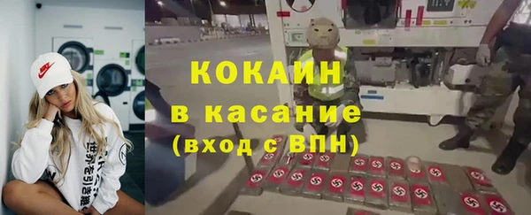 МДПВ Ладушкин