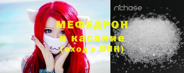 скорость Лабытнанги