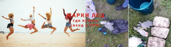МДПВ Ладушкин