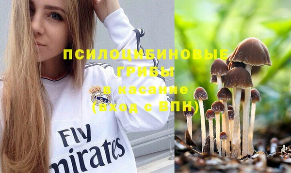 скорость Лабытнанги
