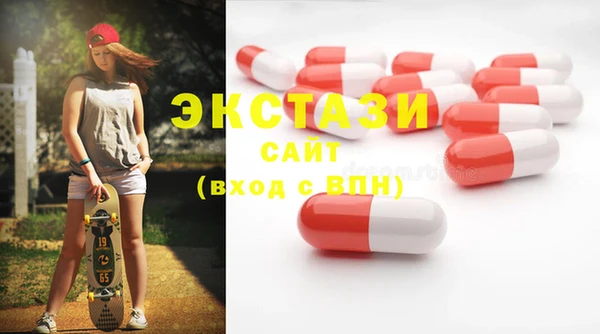 COCAINE Лагань