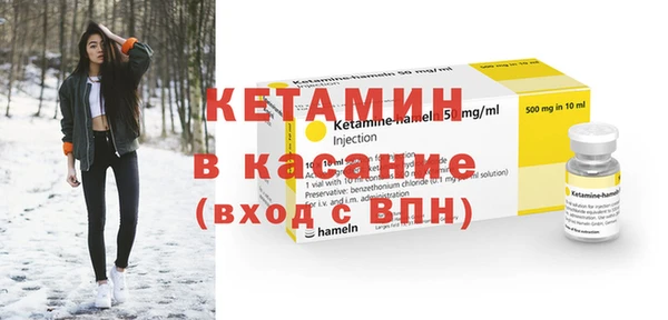 МДПВ Ладушкин
