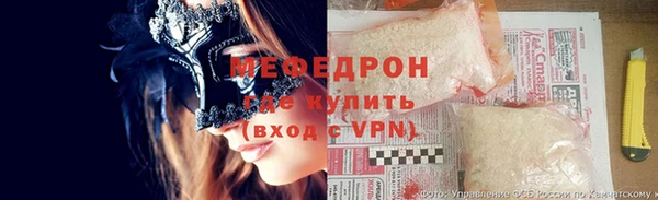 скорость Лабытнанги