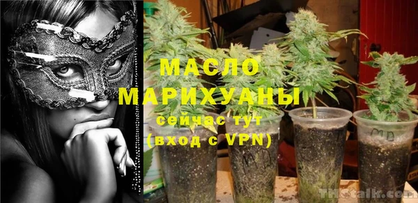 скорость Лабытнанги