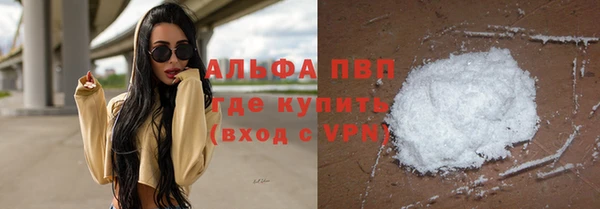 МДПВ Ладушкин