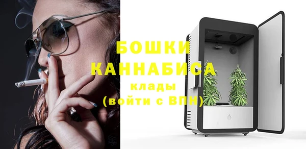 COCAINE Лагань