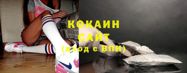 скорость Лабытнанги