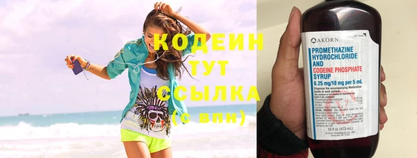 МДПВ Ладушкин