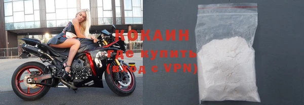 скорость Лабытнанги