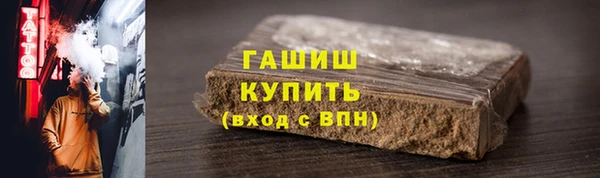 COCAINE Лагань