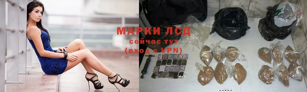 COCAINE Лагань
