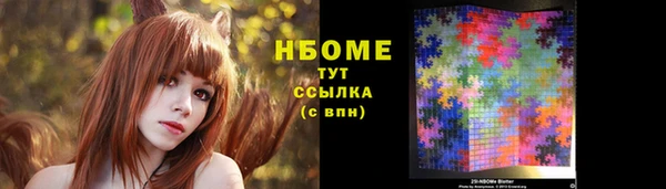 COCAINE Лагань
