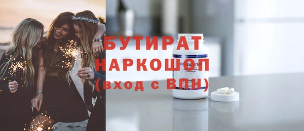COCAINE Лагань