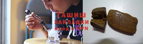МДПВ Ладушкин