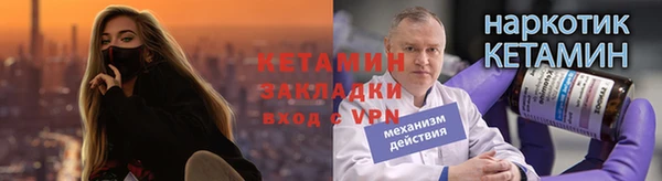 МДПВ Ладушкин
