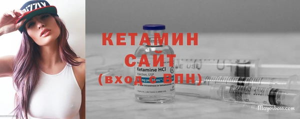 МДПВ Ладушкин