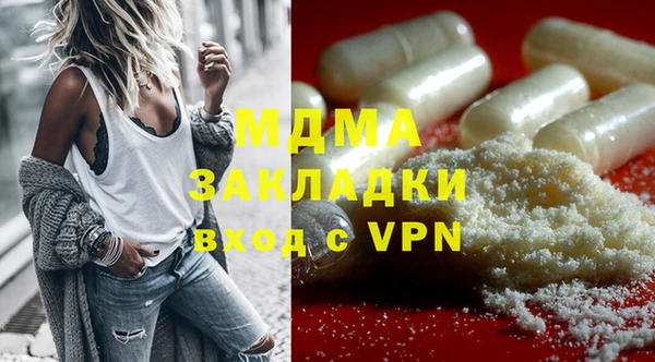 скорость Лабытнанги