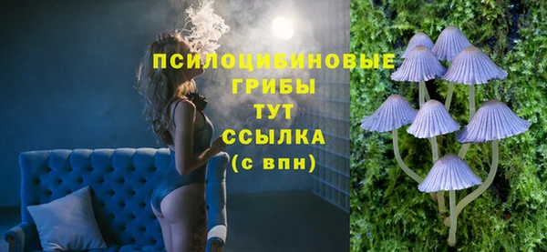 скорость Лабытнанги
