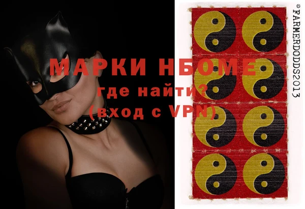 МДПВ Ладушкин