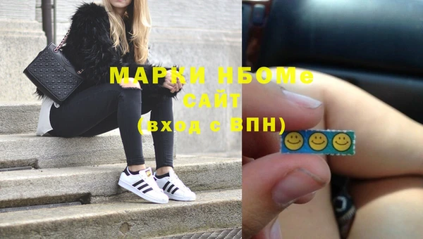 МДПВ Ладушкин