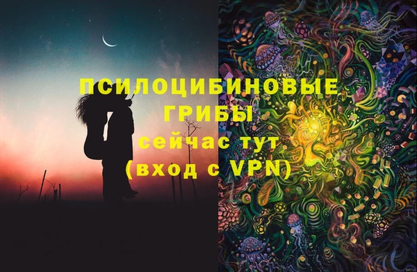 COCAINE Лагань