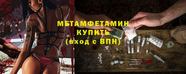МДПВ Ладушкин