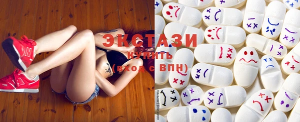 COCAINE Лагань