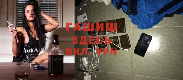 COCAINE Кукмор