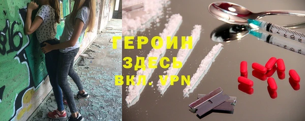 МДПВ Ладушкин