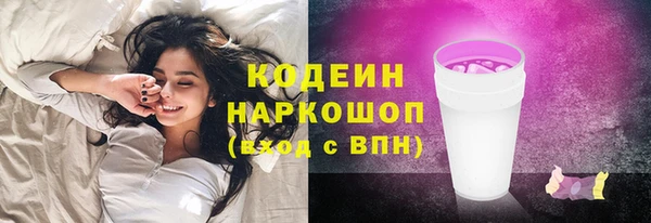 МДПВ Ладушкин