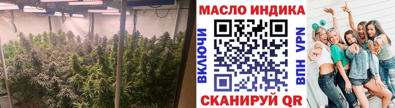 ТГК Wax  Сычёвка 