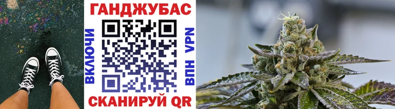 KRAKEN сайт цены Сычёвка Бошки марихуана конопля